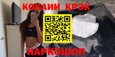 кокаин колумбия Баксан