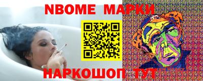 кокаин колумбия Баксан