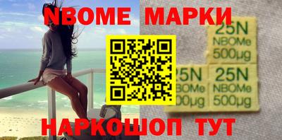 кокаин колумбия Баксан