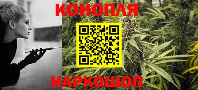 мескалин Ачхой-Мартан