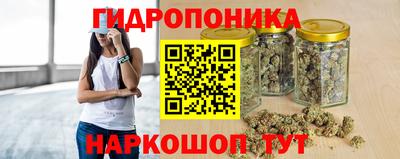 мет Аша