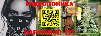 мет Аша