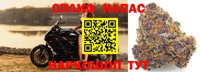 мескалин Ачхой-Мартан