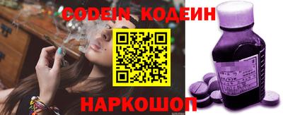 мет Аша