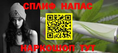 кокаин колумбия Баксан
