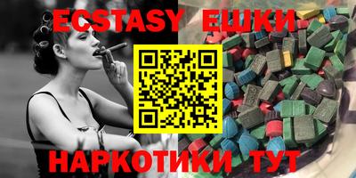 кокаин колумбия Баксан
