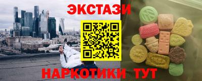 кокаин колумбия Баксан