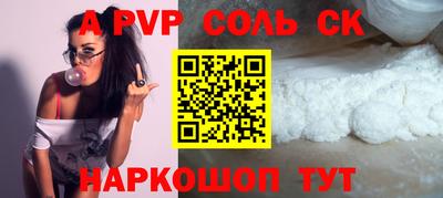 кокаин колумбия Баксан
