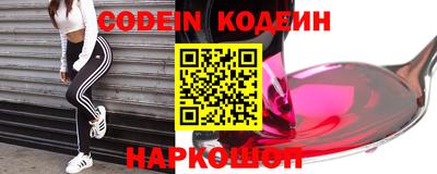 кокаин колумбия Баксан