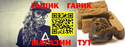 мескалин Ачхой-Мартан